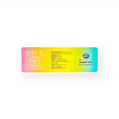 A rectangular, gradient-colored package displaying a mix of yellow, pink, and blue hues. It contains Korean text, a logo with "GMP," and "Dongkook" written in English along with the manufacturer's information. Suitable for medical or pharmaceutical products like BELLAST® SOFT L.