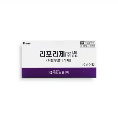 LIPORASE HYALURONIDASE 1500U 01