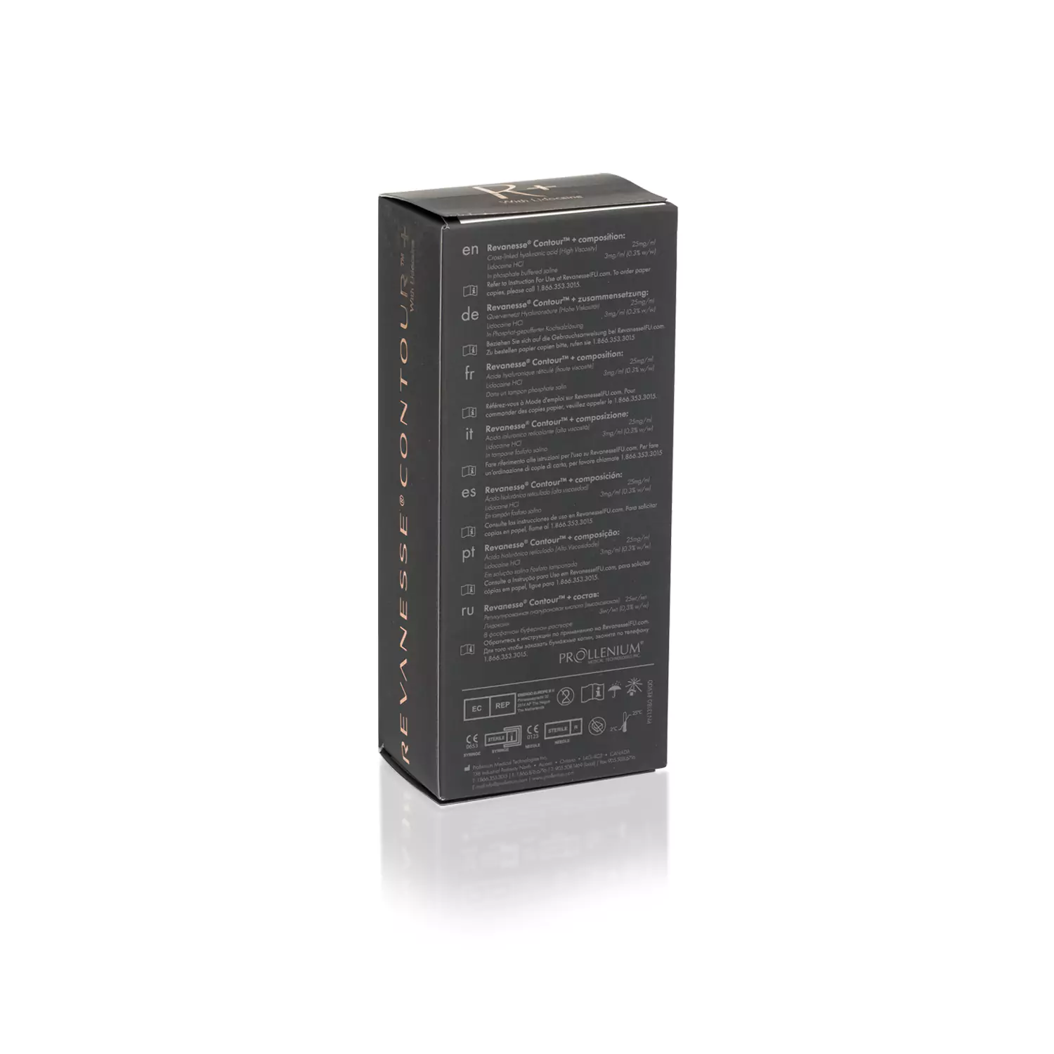 A dark, rectangular product box with text in multiple languages listed on the side. The box is