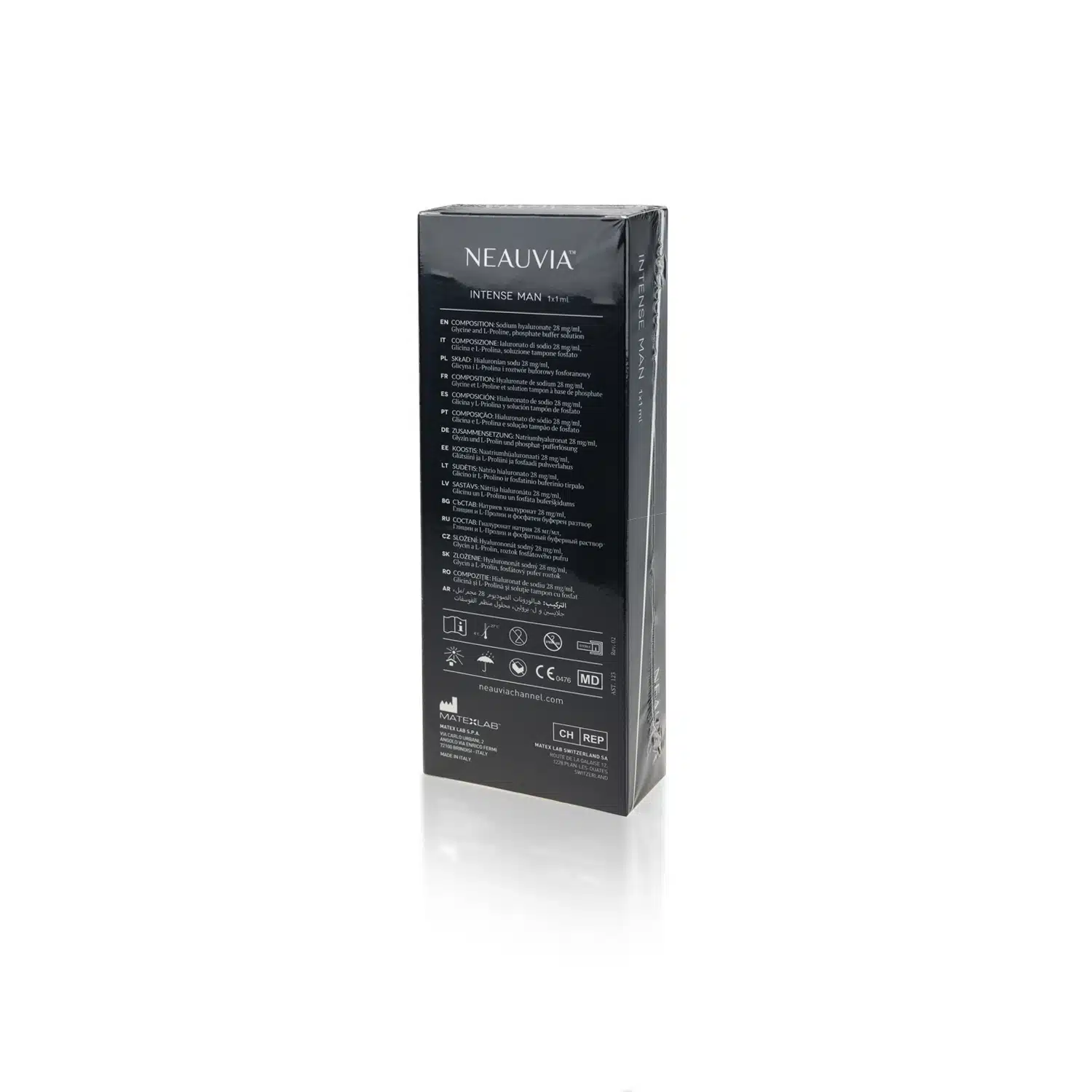A black rectangular box with the brand name 'NEAUVIA™ ORGANIC INTENSE MAN' at the top and 'Intense